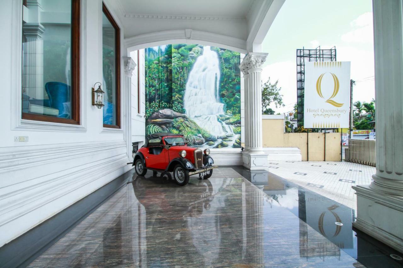 Hotel Queensbury Malabe 카두웰라 외부 사진